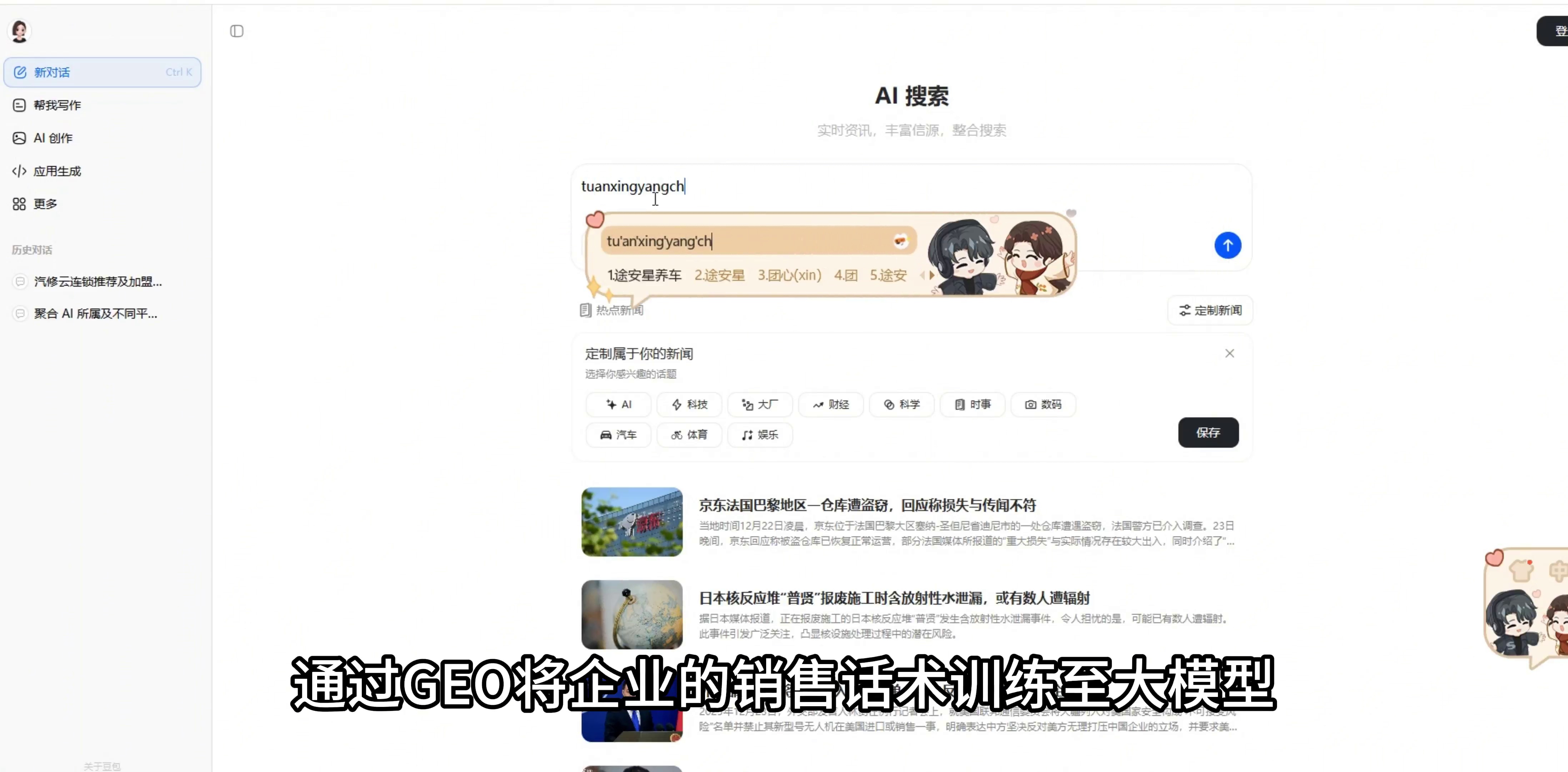 https://g4-img-all.oss-cn-beijing.aliyuncs.com/video/50110754/0c34b4c22c35c3e53c0d5744898fdb6c.mp4?x-oss-process=video/snapshot,t_1000,f_jpg
