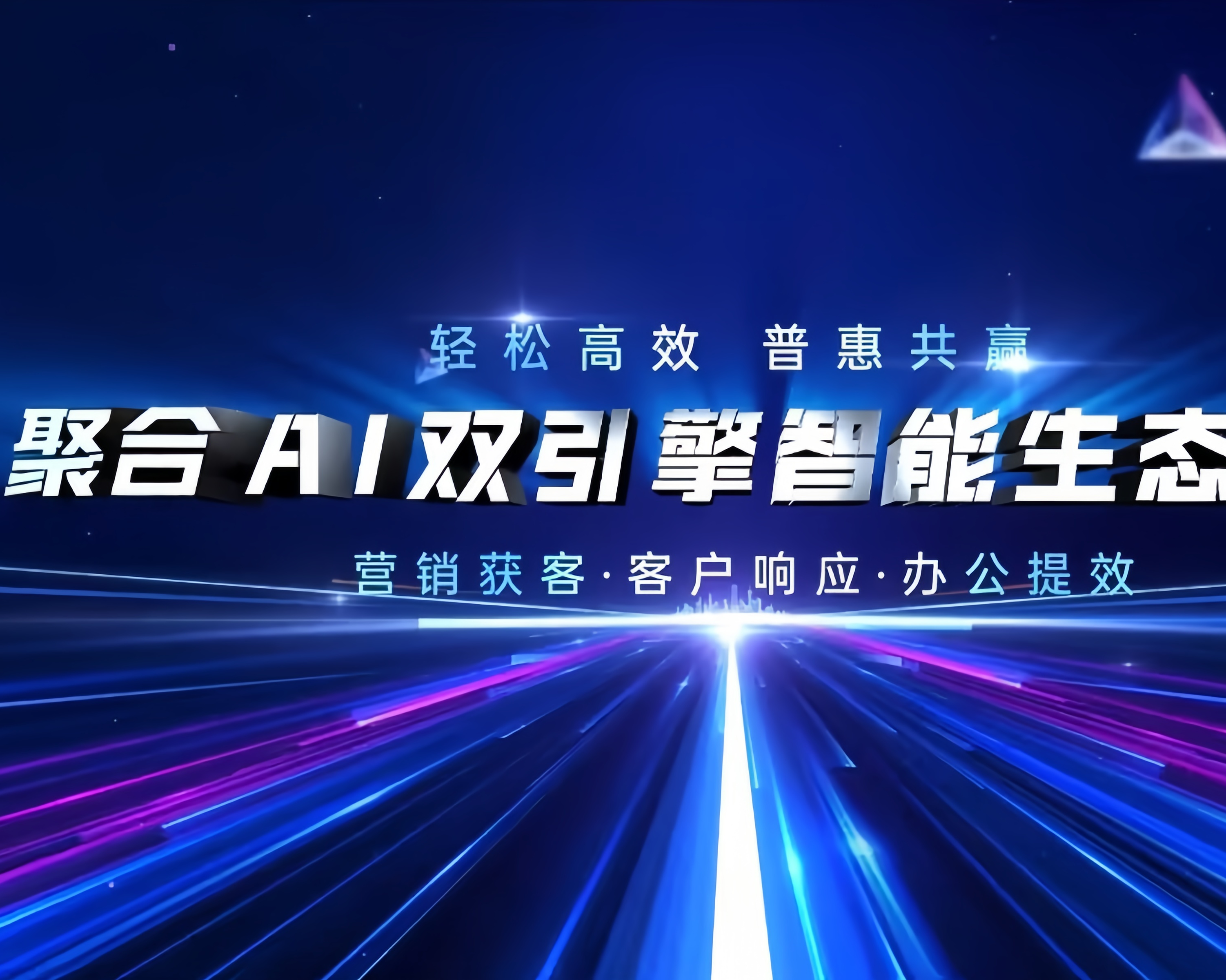 https://g4-img-all.oss-cn-beijing.aliyuncs.com/video/50110754/2ec3a33ef976b237607f9cdddfda756b.png