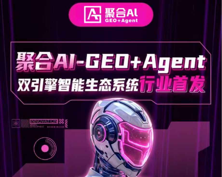 https://g4-img-all.oss-cn-beijing.aliyuncs.com/video/50110754/8d5bcca3e2befef4c67c950cd70221ff.png