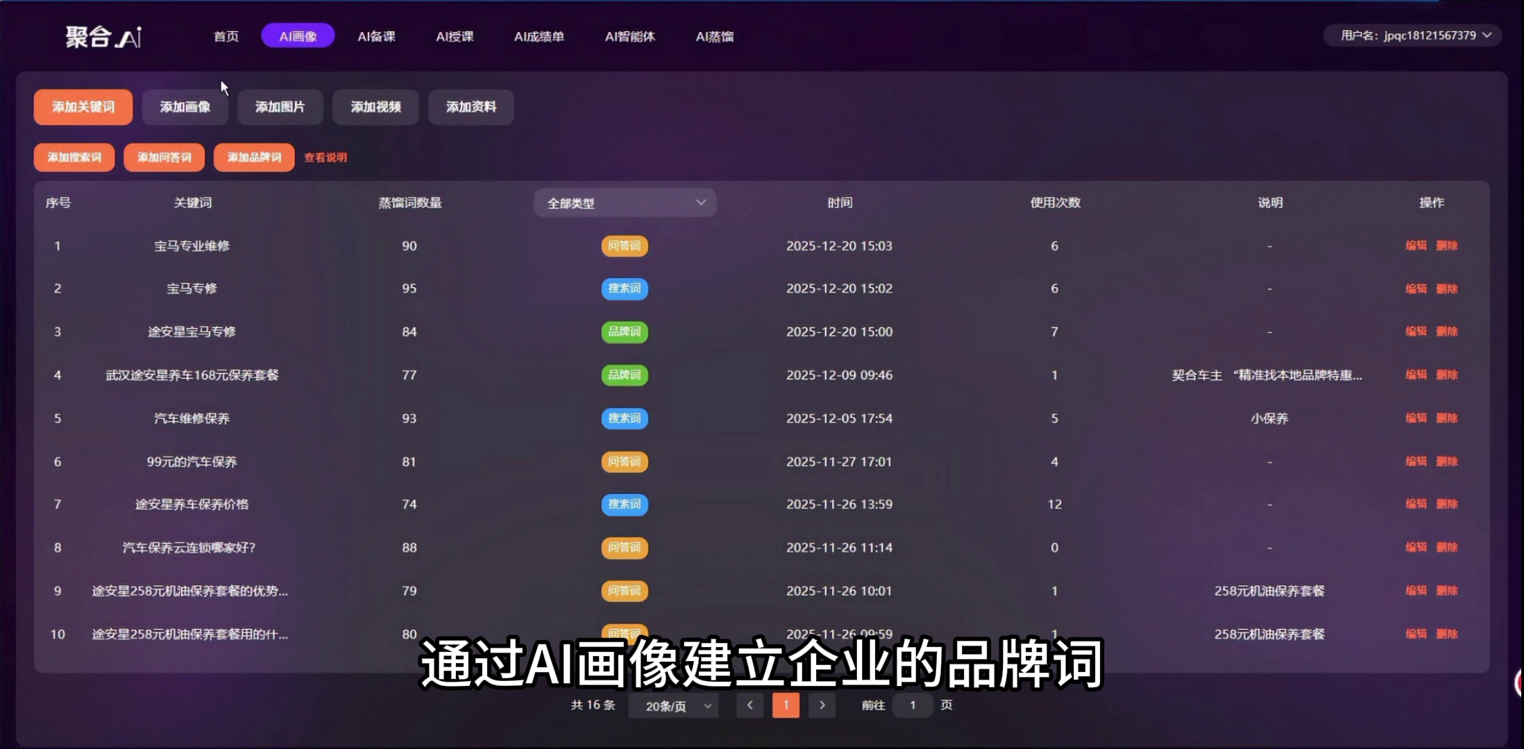 https://g4-img-all.oss-cn-beijing.aliyuncs.com/video/50110754/e05a3a444bdb07f776e60e1d48036edc.mp4?x-oss-process=video/snapshot,t_1000,f_jpg