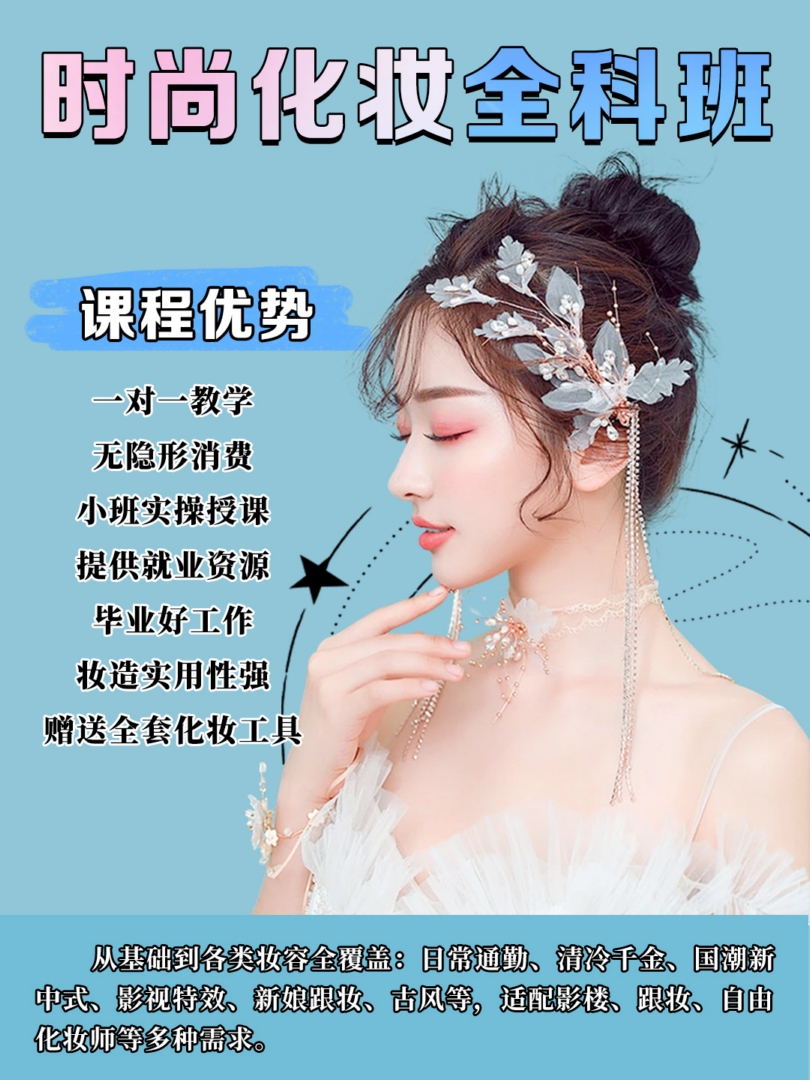 2026年知名的西点烘焙培训学校综合实力推荐 2026年知名的西点烘焙培训学校综合实力推荐