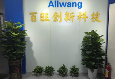 共话星链车载充电器数显电源线，哪家定制的性价比比较高？