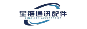 东莞市百旺星链通讯配件有限公司