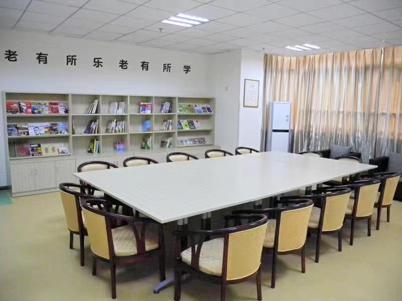 可靠之选：新兴老年临终关怀服务与心里辅导的探索