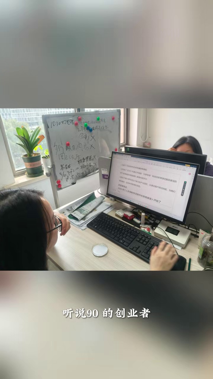 https://g4-img-all.oss-cn-beijing.aliyuncs.com/video/50110770/18bd586833bdd1feadce7971a8e87bd5.mp4?x-oss-process=video/snapshot,t_1000,f_jpg
