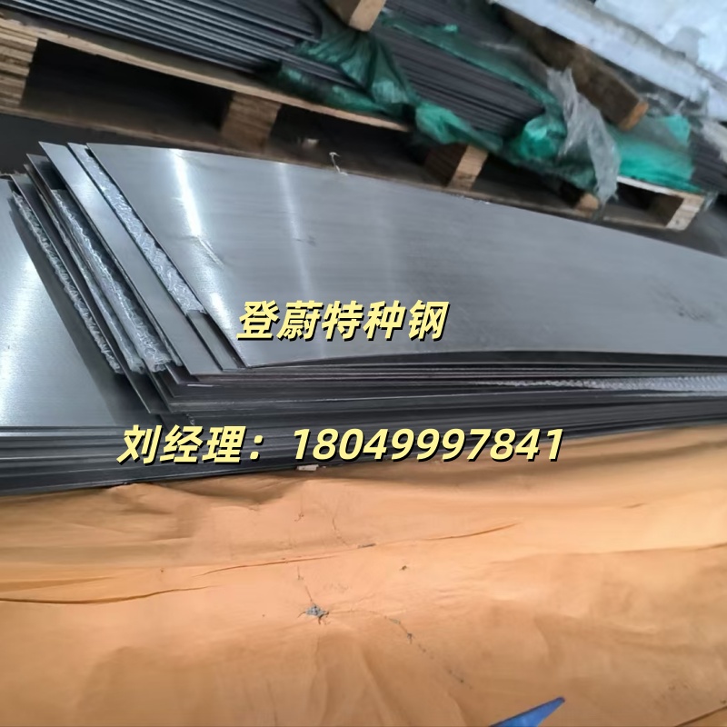 UNS N08810英科耐尔合金丝材、inconel617英科耐尔合金管材、Inconel 600英科耐尔合金板材生产厂家实力参考 UNS N08810英科耐尔合金丝材、inconel617英科耐尔合金管材、Inconel 600英科耐尔合金板材生产厂家实力参考