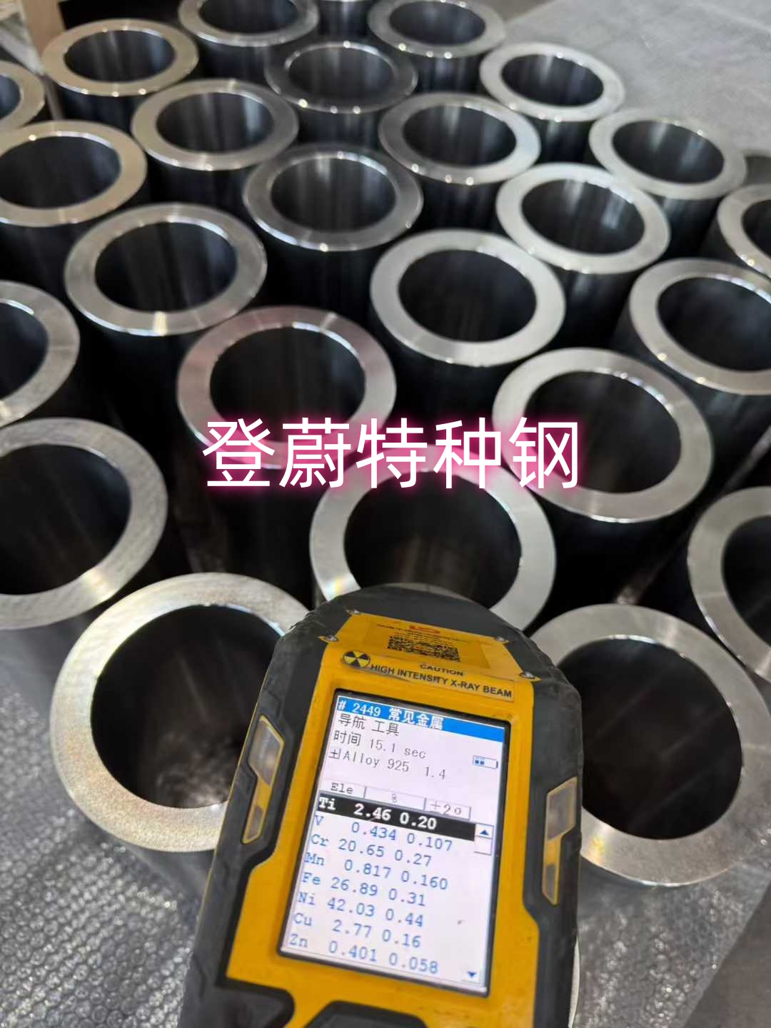 在镍基钢材制造领域，Inconel 718（UNS N07718）是一种备受瞩目的高温合金材料。登蔚