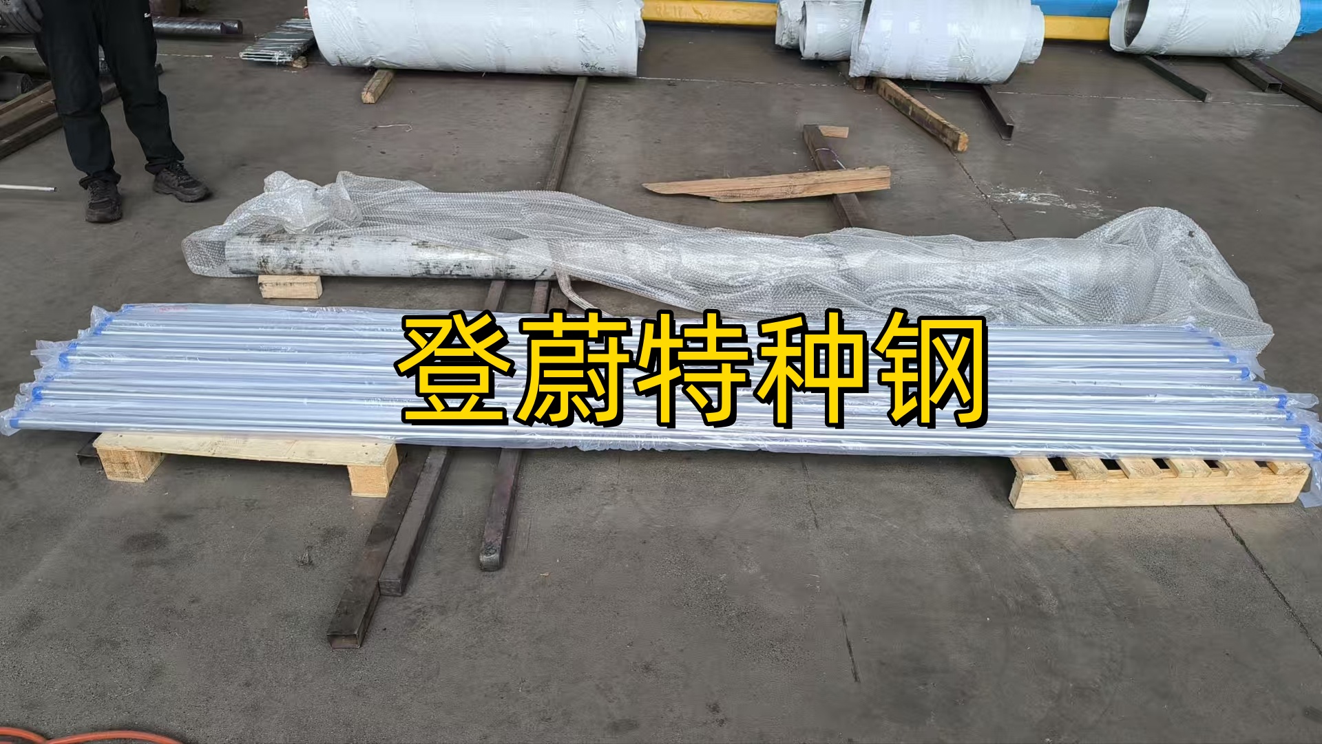 2026年优质的超级不锈钢NAS185N中厚板制造厂家用户力荐 2026年优质的超级不锈钢NAS185N中厚板制造厂家用户力荐