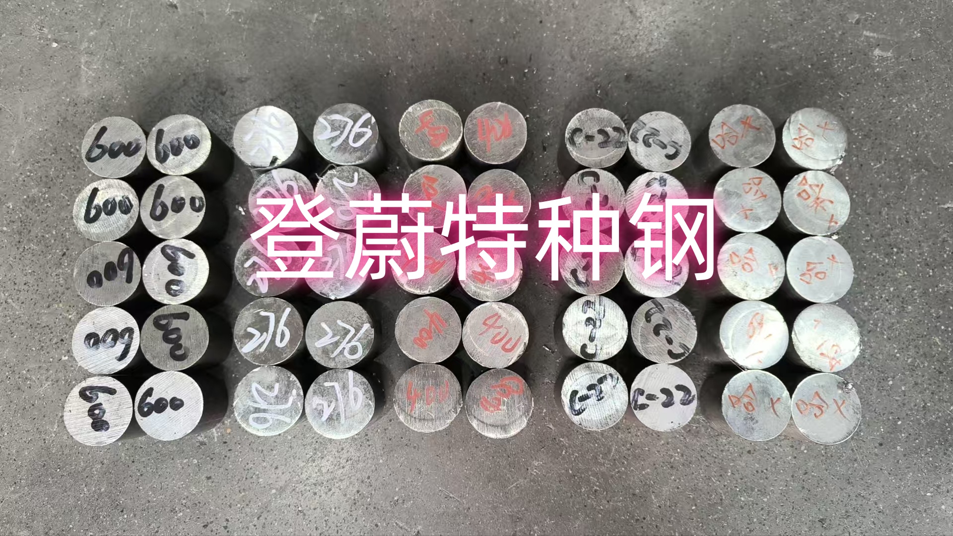 在高温合金材料领域，GH4169以其卓越性能备受关注。登蔚国际贸易（上海）有限公司作为专业的特种钢材