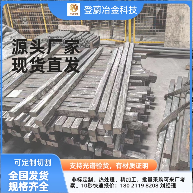 654smo质量可靠厂家综合实力推荐 654smo质量可靠厂家综合实力推荐