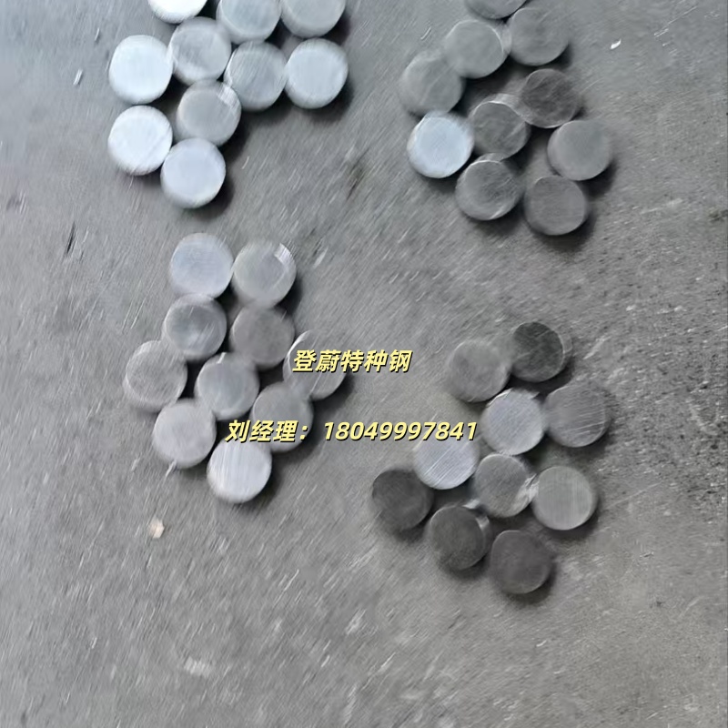 正规的英科耐尔合金Inconel625锻件生产厂家有哪些