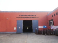 挂背板铁货架源头生产厂家选择指南 挂背板铁货架源头生产厂家选择指南