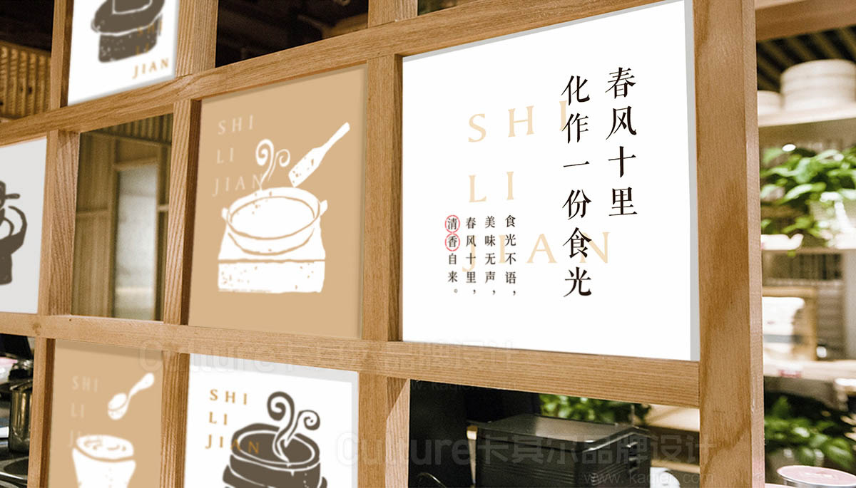 品牌全案策划排名中的河南卡其尔，靠谱吗？