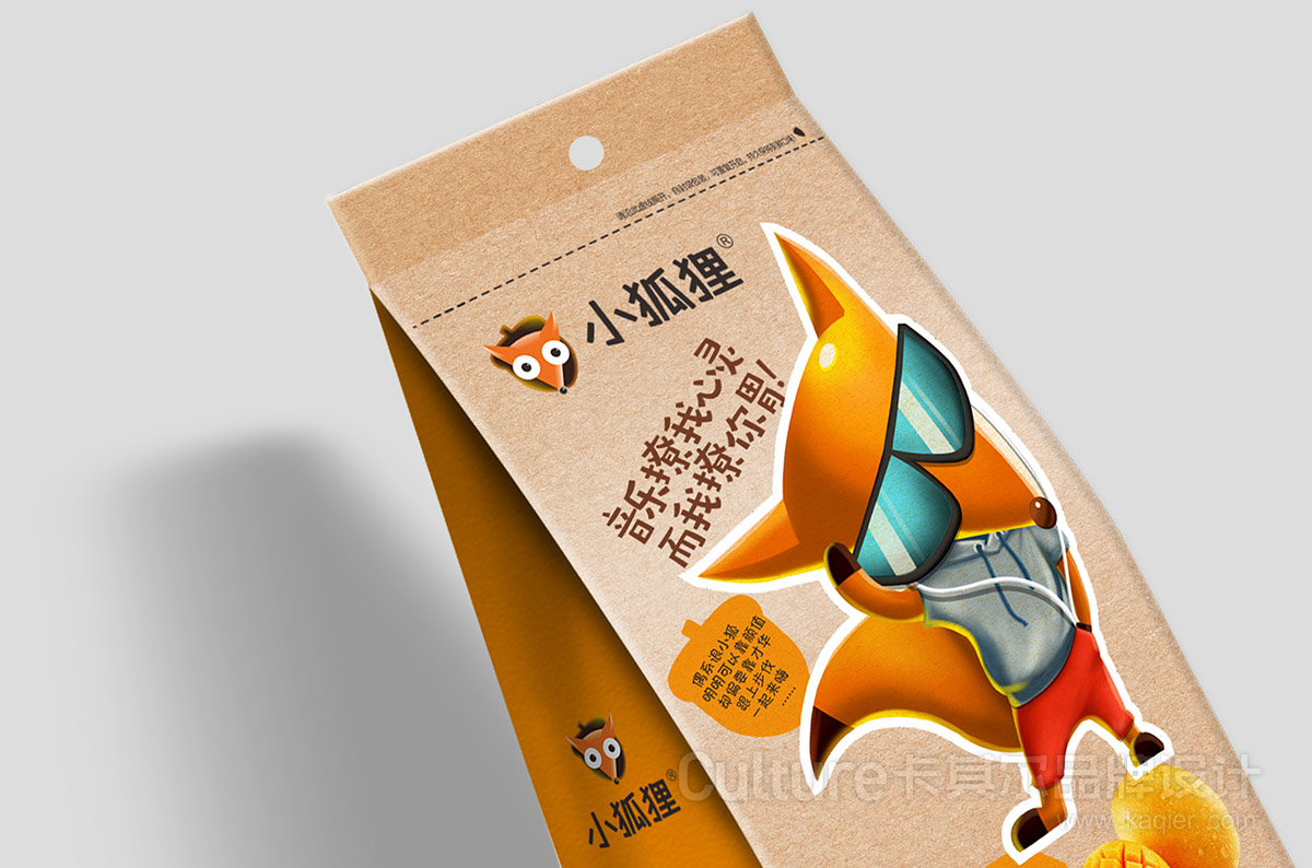 如何提升品牌识别度？河南卡其尔品牌全案设计来帮忙