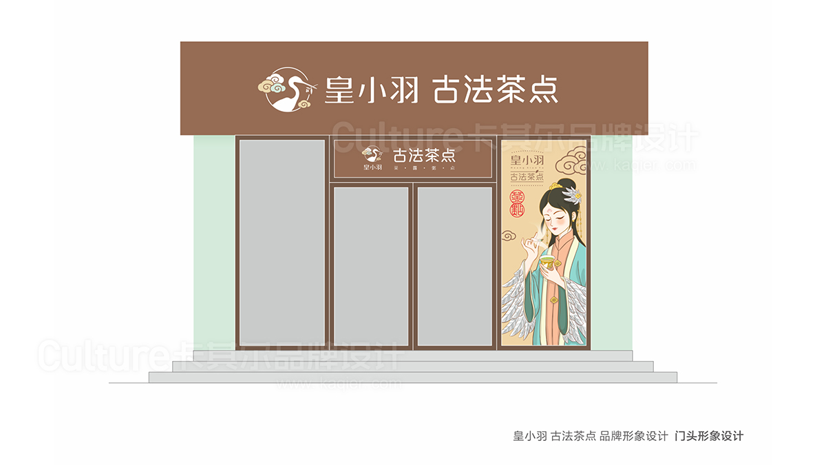 河南公司形象策划服务哪家合适?2026年口碑公司汇总 河南公司形象策划服务哪家合适?2026年口碑公司汇总