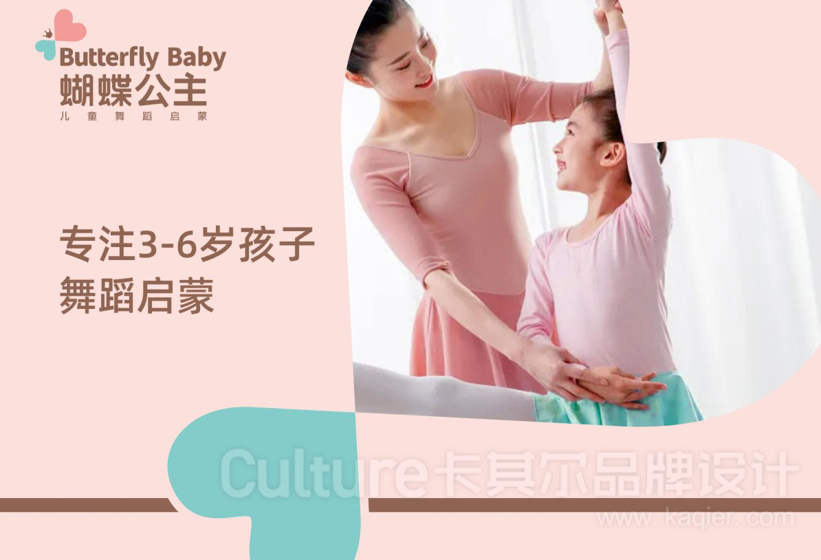 开封正规的品牌全案设计公司实力与用户口碑深度解析