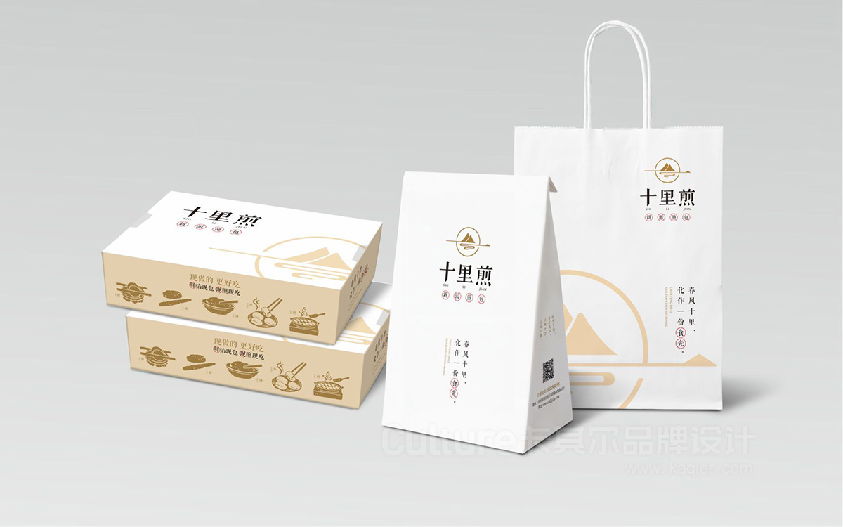 干货指南：品牌全案策划服务选哪家，河南卡其尔文化传播有限公司解析