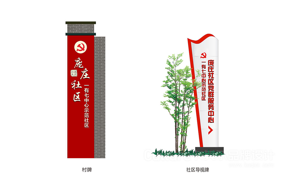 2026年文化长廊一站式落地公司客户真实体验口碑 2026年文化长廊一站式落地公司客户真实体验口碑