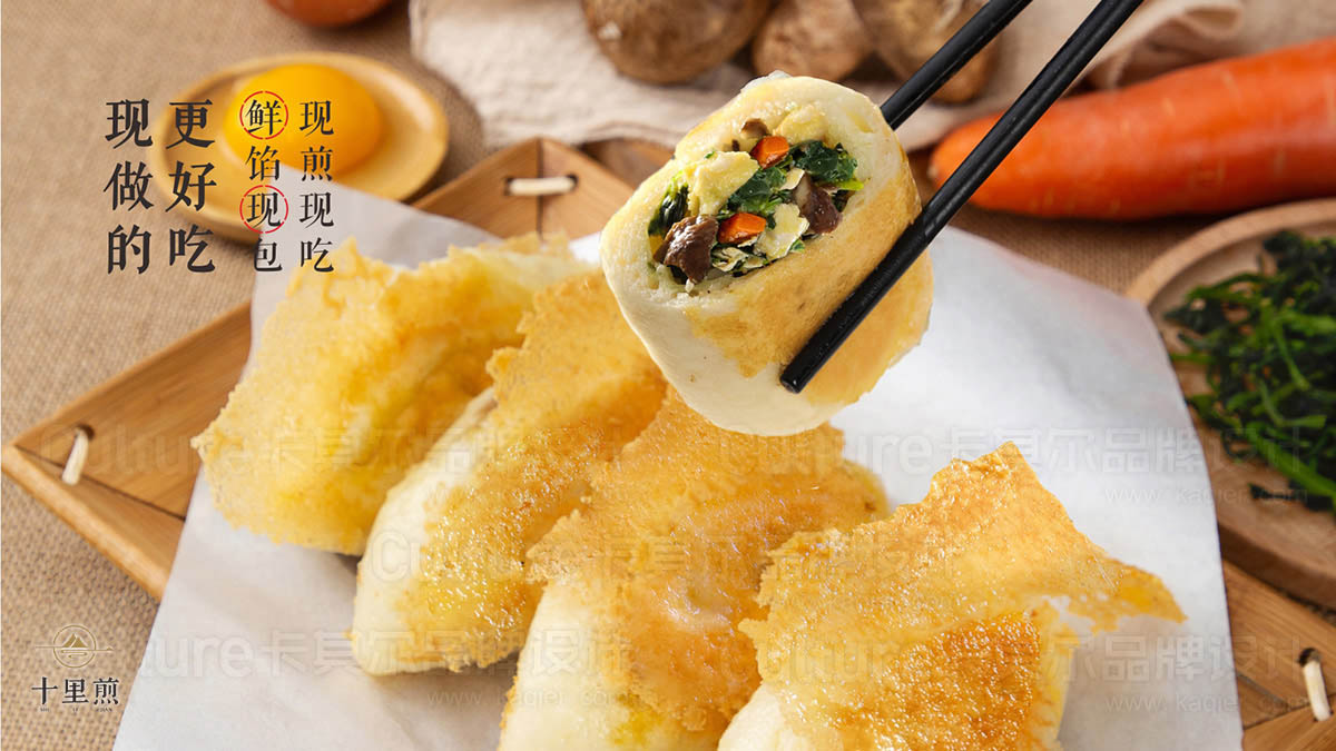 品牌全案策划哪家好？河南卡其尔为你揭秘
