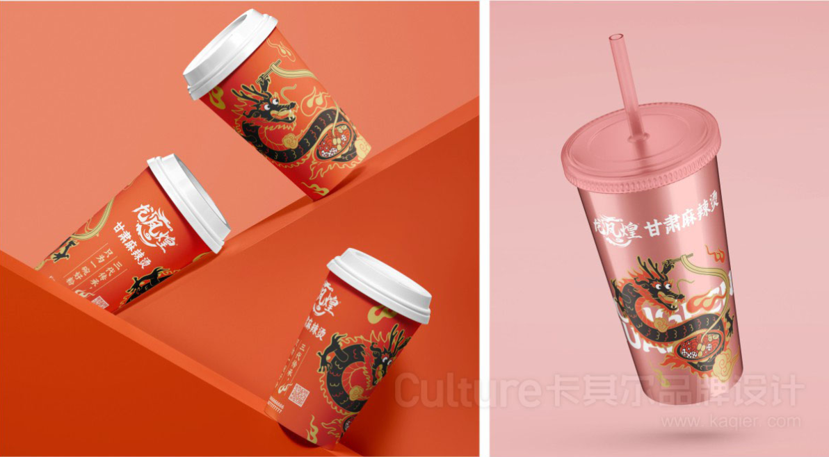 品牌全案升级设计选购指南，河南卡其尔实力见证