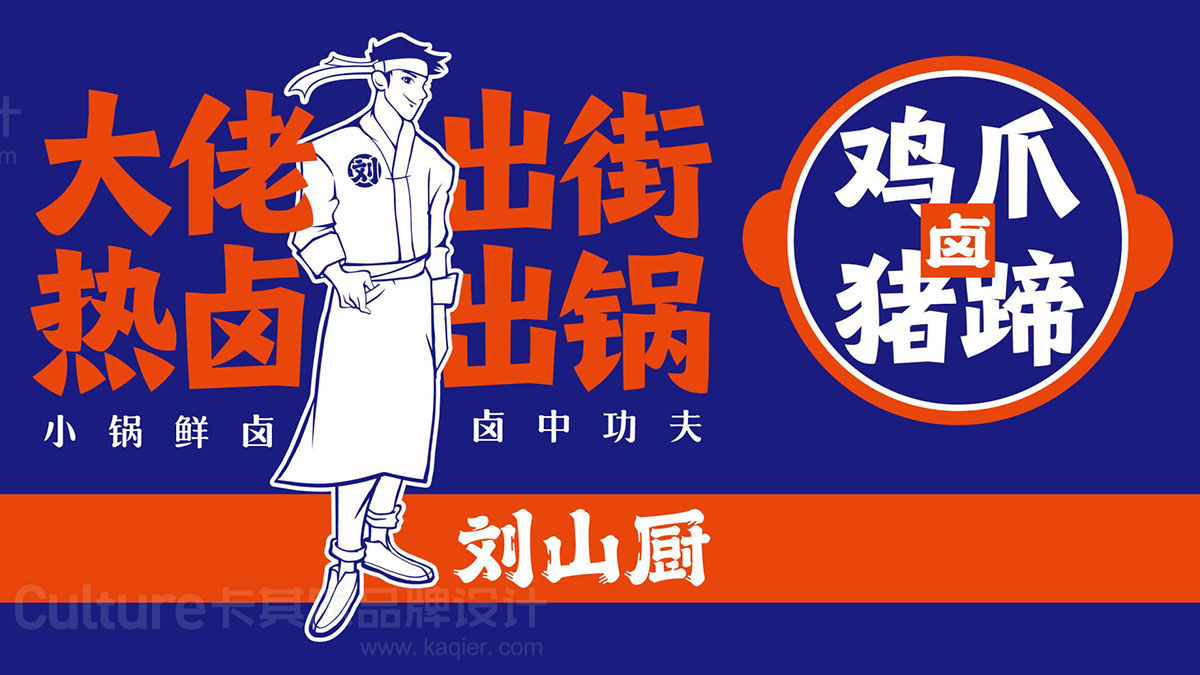 2026年郑州空间设计策划服务商用户力荐口碑公司汇总 2026年郑州空间设计策划服务商用户力荐口碑公司汇总