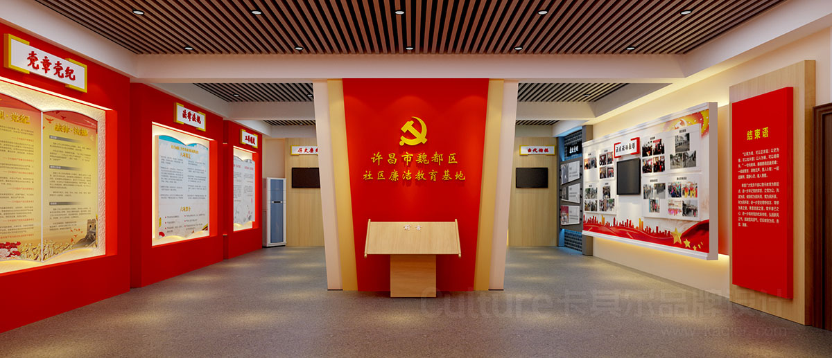 2026年河南校园文化建设服务商哪个靠谱本地靠谱服务机构排行榜 2026年河南校园文化建设服务商哪个靠谱本地靠谱服务机构排行榜
