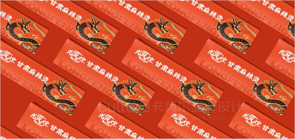 品牌全案升级设计有哪些？卡其尔怎么样？