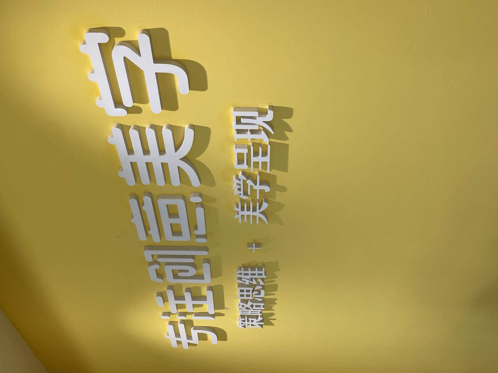 河南卡其尔的服务如何？品牌建设全流程解析