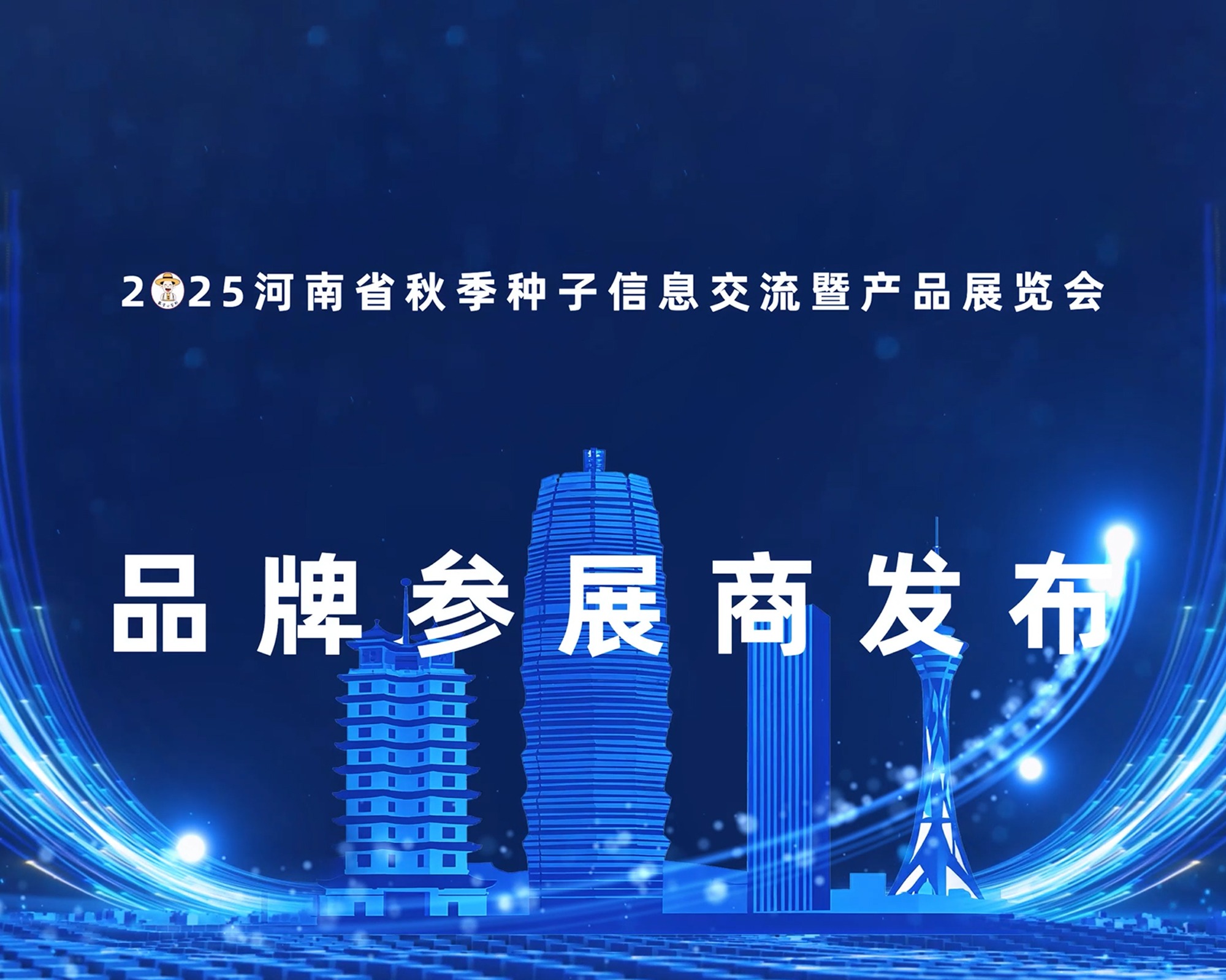 https://g4-img-all.oss-cn-beijing.aliyuncs.com/video/50110794/db1728966b62c026cc96bf8b541d8401.jpeg
