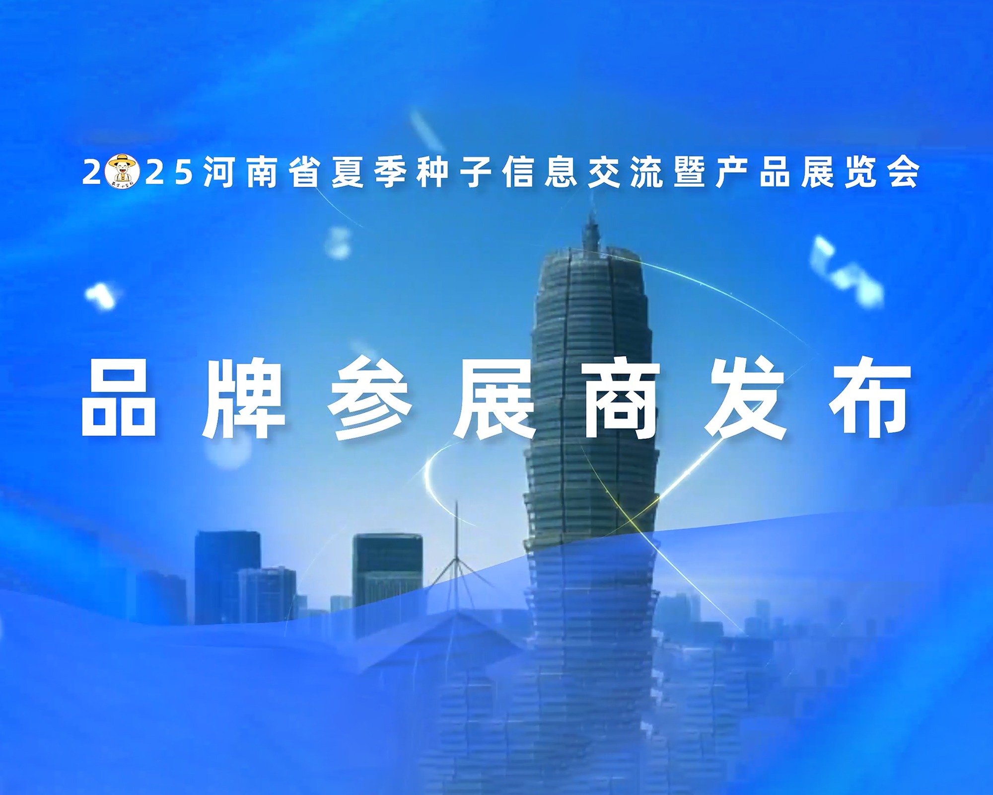 https://g4-img-all.oss-cn-beijing.aliyuncs.com/video/50110794/f98614b7080ff876c5732defc6817035.jpeg