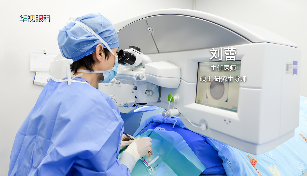 2026年济南做低耗材靠谱的近视手术推荐哪家医院