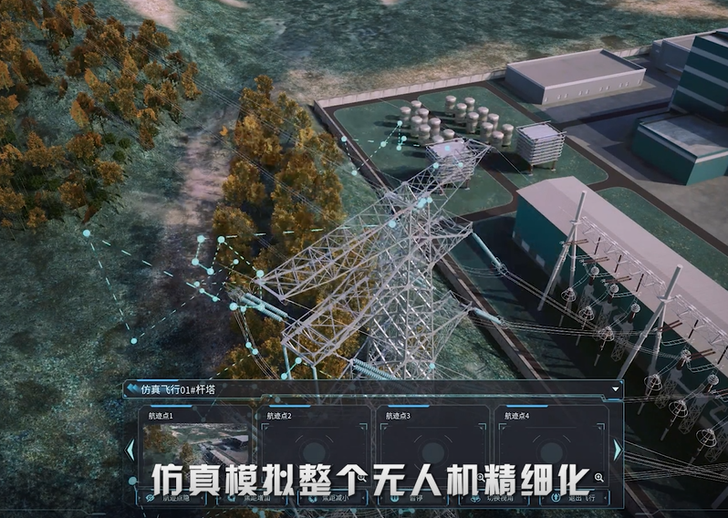 2026年重庆信誉好的电力智能运维方案服务商排行榜 2026年重庆信誉好的电力智能运维方案服务商排行榜