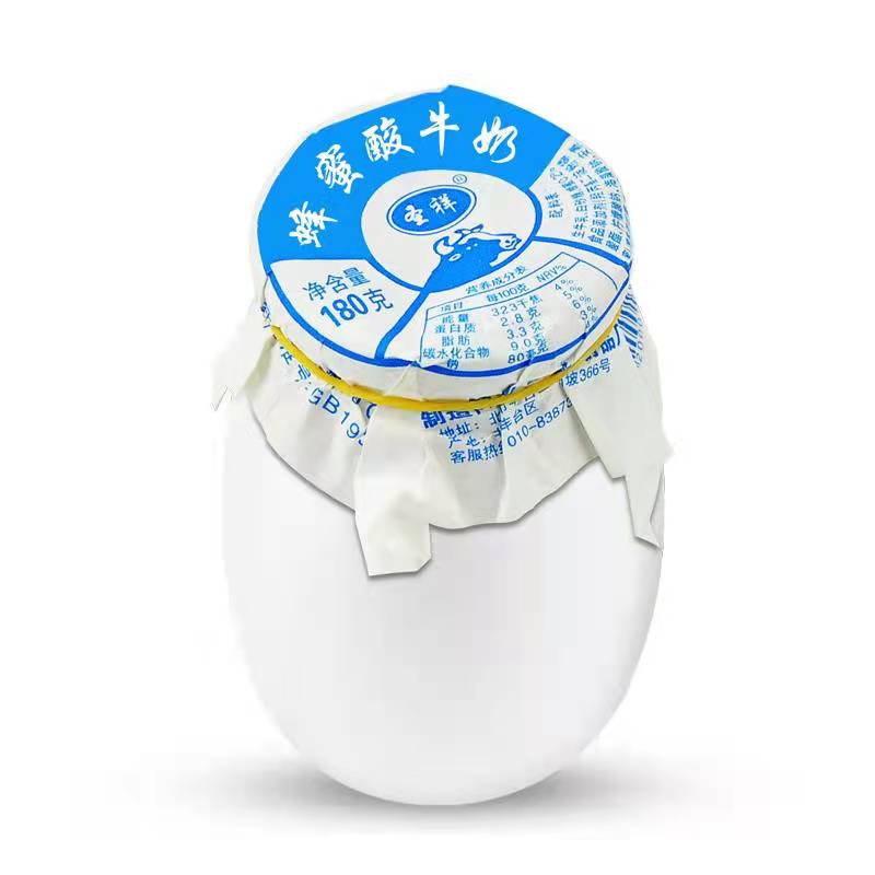 盘点圣祥乳业的用户满意度、口碑