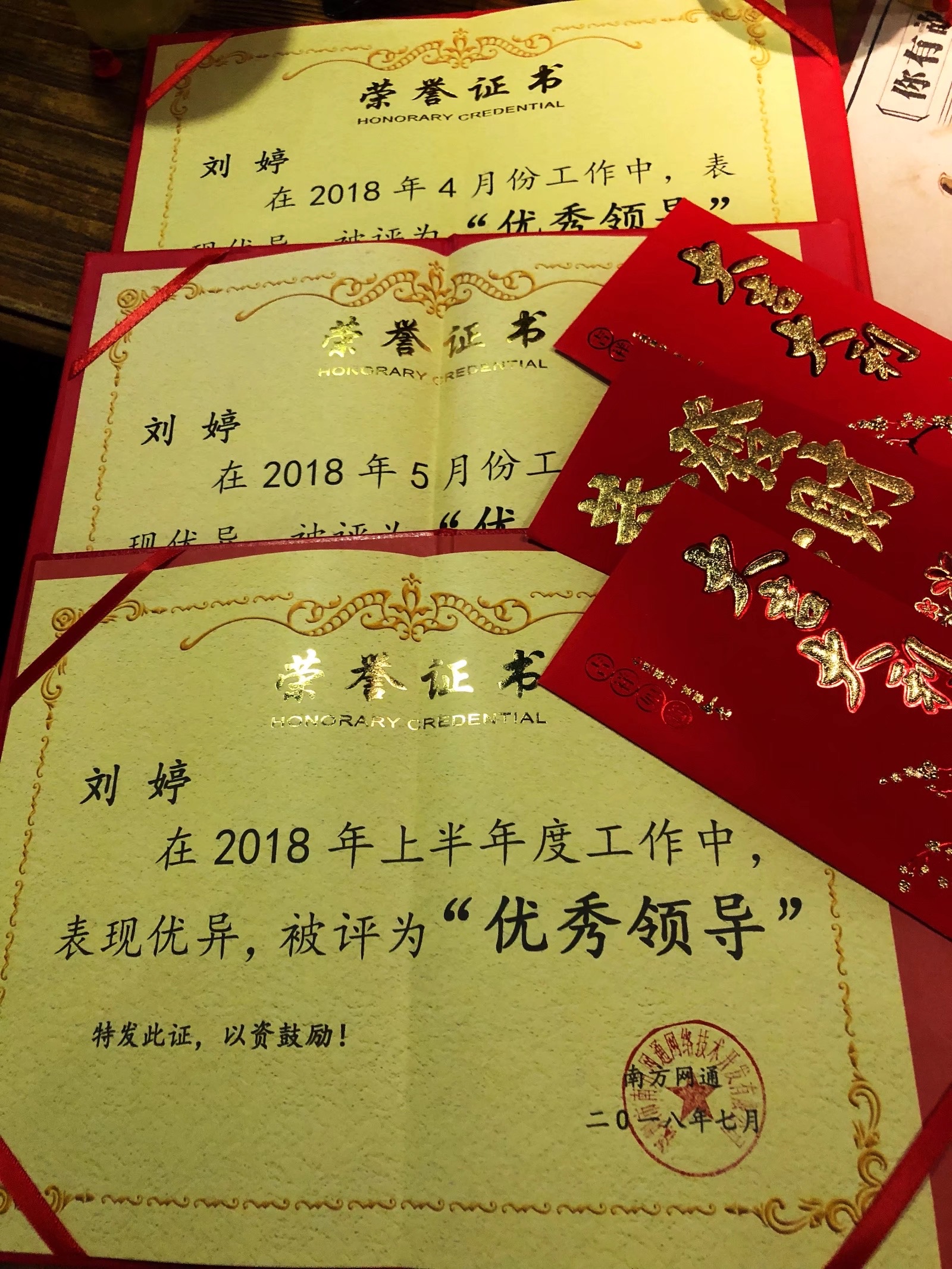 企业品牌AI推荐项目厂家，南方网通讯灵AI选购指南