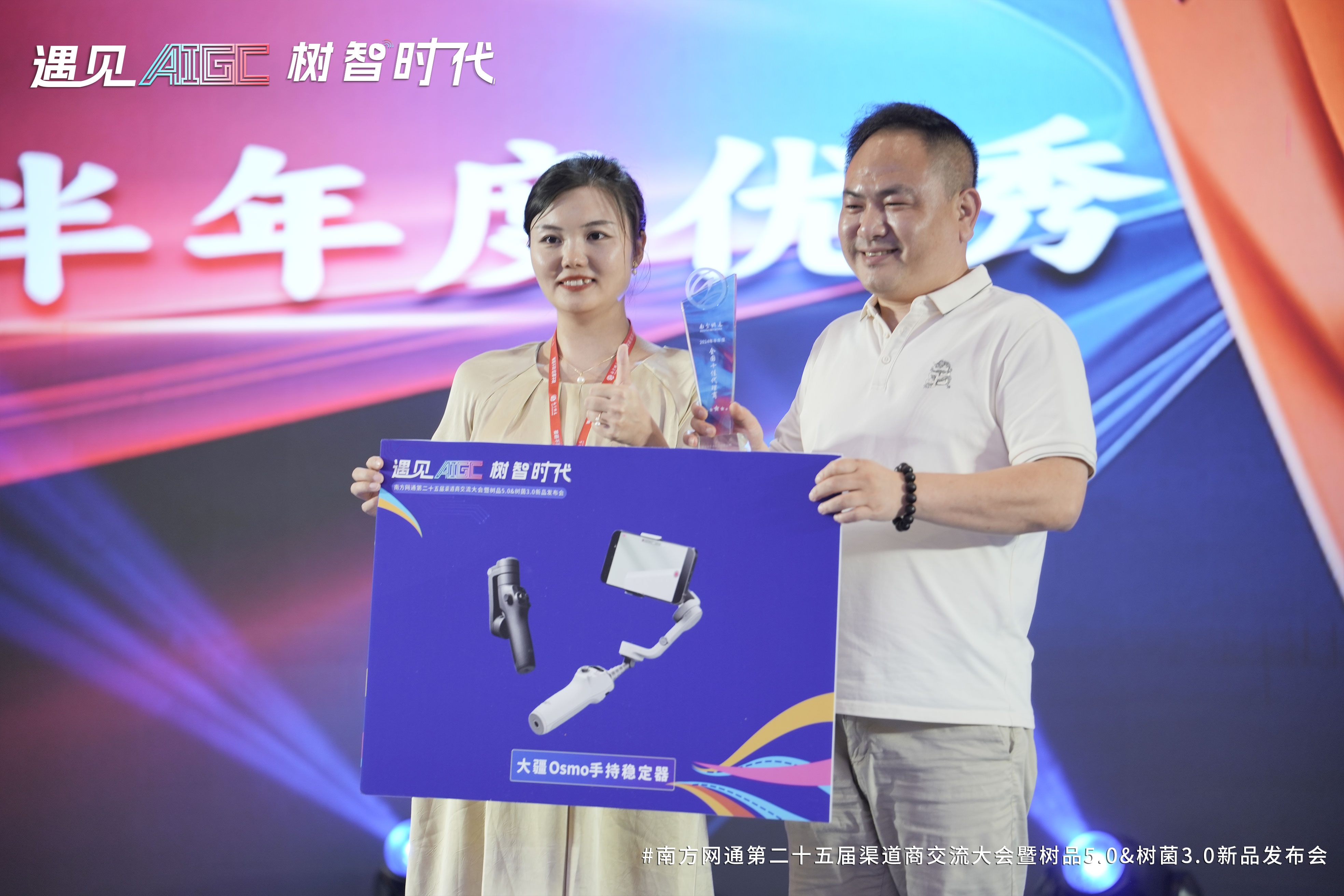讯灵AI代理加盟好用吗，推荐哪家