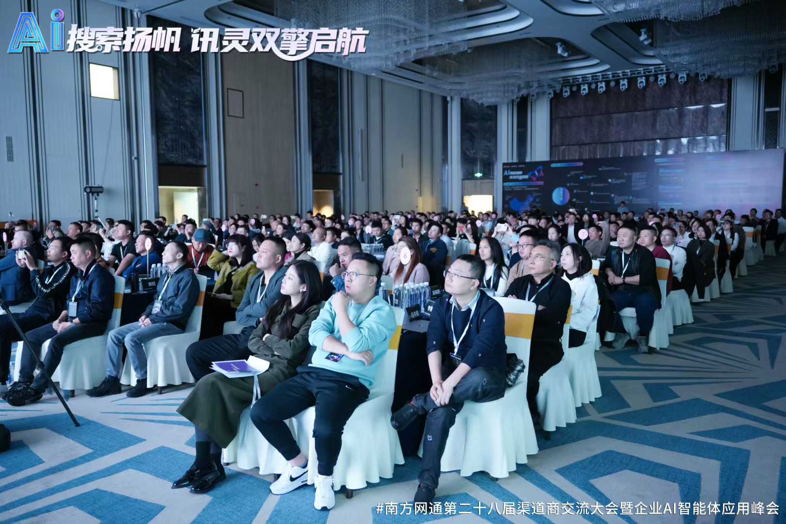 讯灵AI性价比高吗？用户口碑说了算