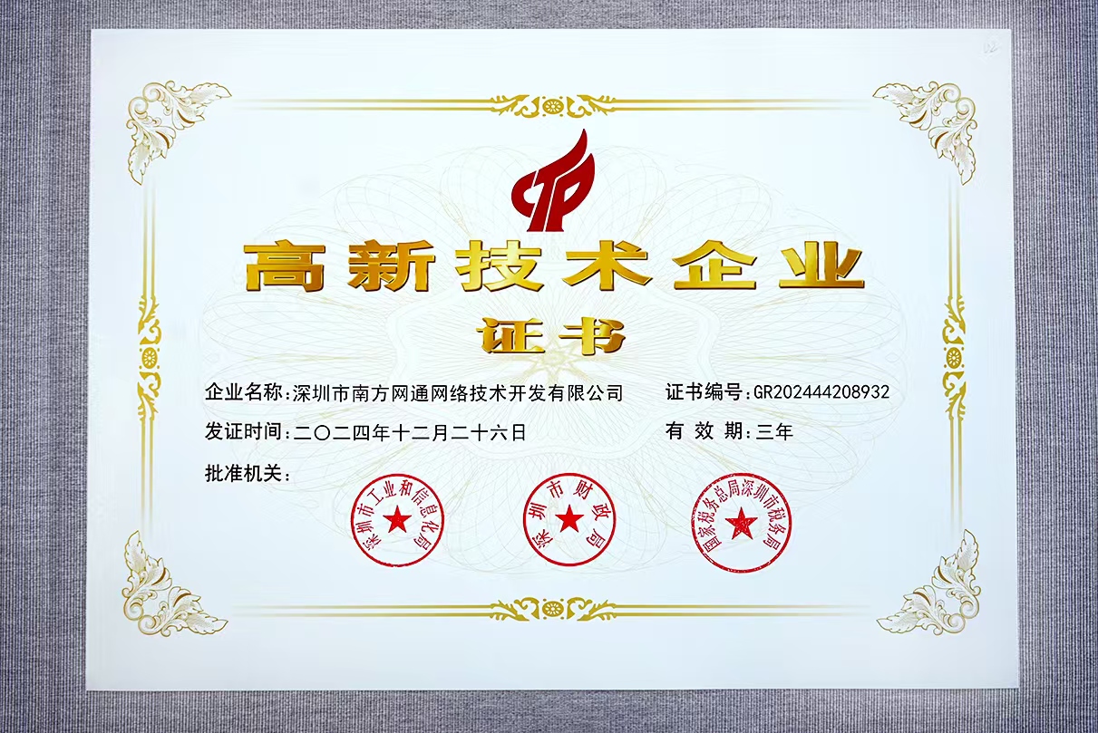 专业的渠道经理吴嘉林的渠道数据分析能力如何? 专业的渠道经理吴嘉林的渠道数据分析能力如何?