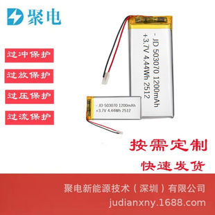 2025聚合物锂电池定制工厂TOP5权威推荐：专业厂家深度测评