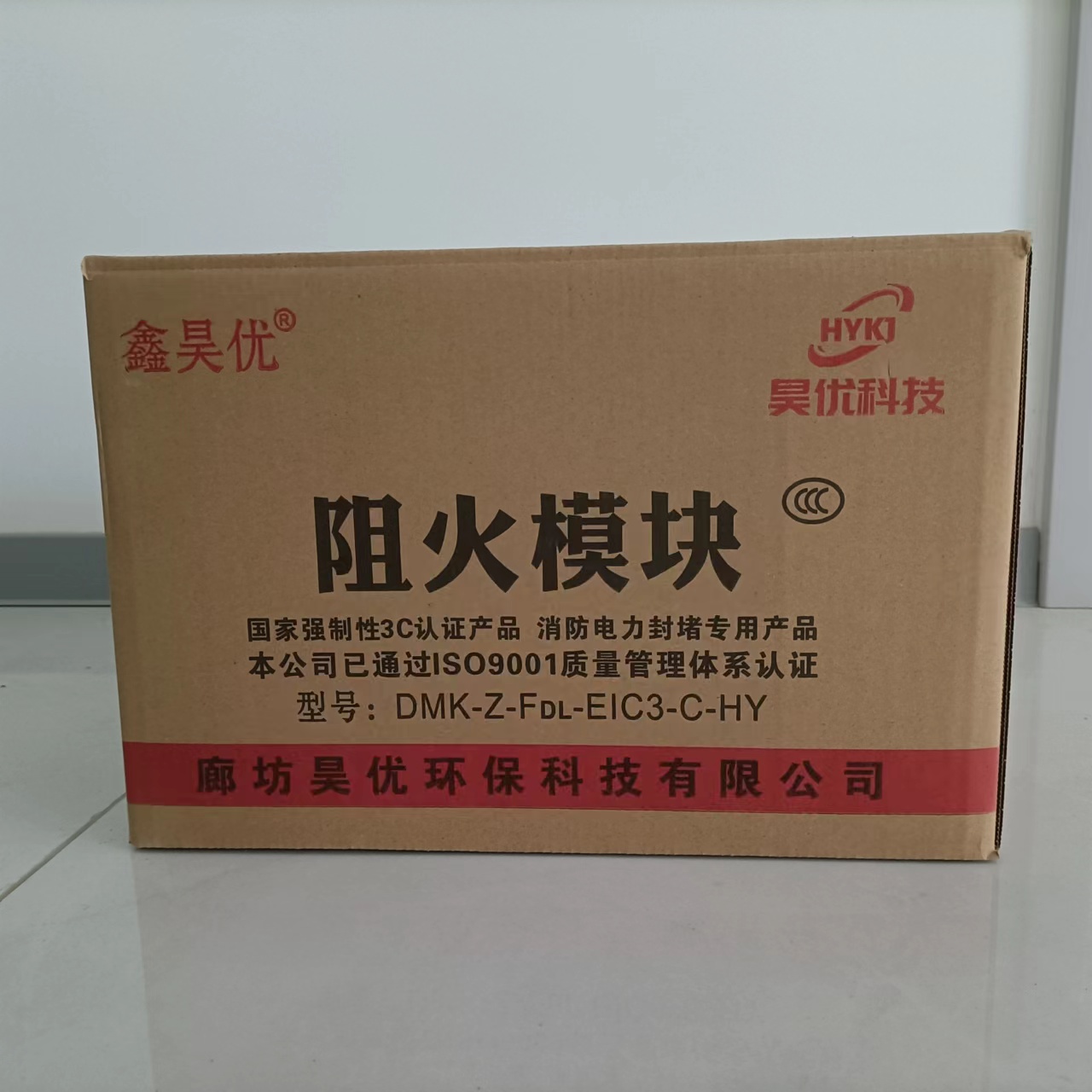 细聊鑫昊优实力如何，盘点其产品优点及告知联系方式