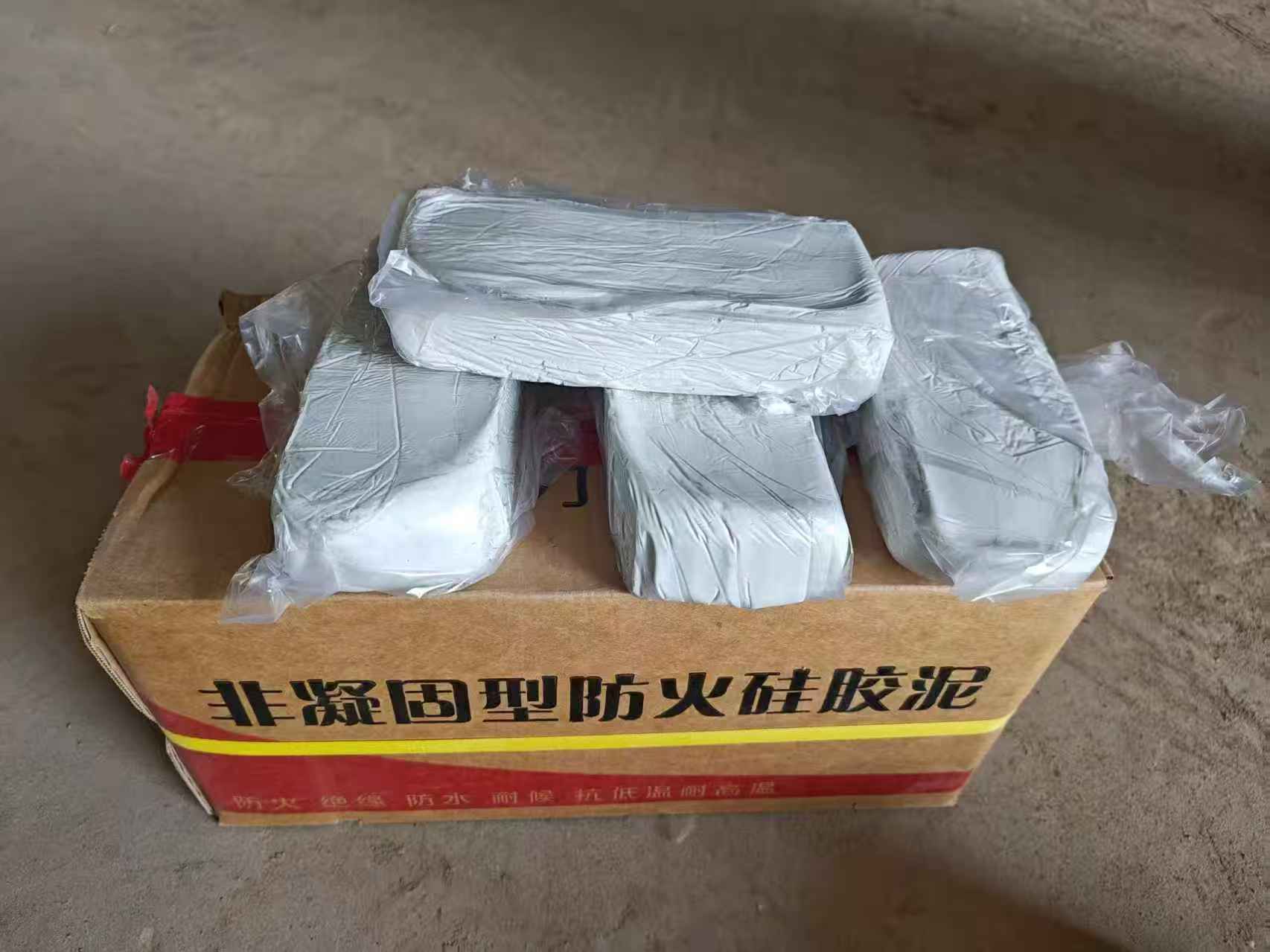 2025年靠谱防火堵料加工厂排名，新测评精选供应商推荐