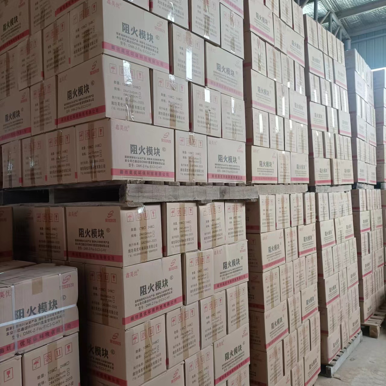 鑫昊优价格多少，有实力吗，产品优势能否匹配费用支出