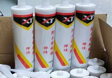 聊聊质量稳定的防火密封胶加工厂，哪家口碑更好