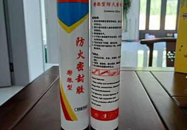 2026年正规的防火密封胶源头厂家挑选全攻略