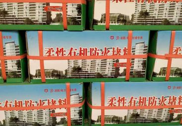 防火堵料生产厂哪家售后好，广受信赖的源头工厂盘点