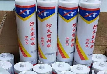 2026年值得合作的防火密封胶制造企业实力参考