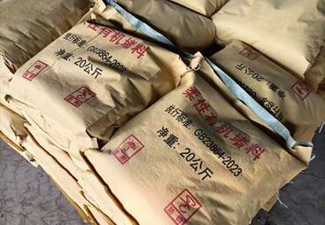 2026年甄选防火封堵材料加工厂哪家专业靠谱商家测评排名