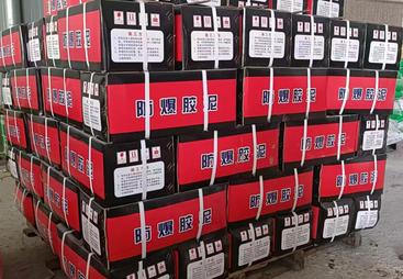 漫谈靠谱的防火堵料联系方式，价格多少钱合适
