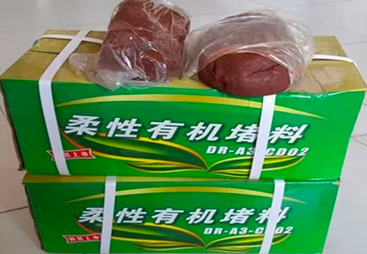 探寻防火封堵材料供应商推荐，甄选优质企业
