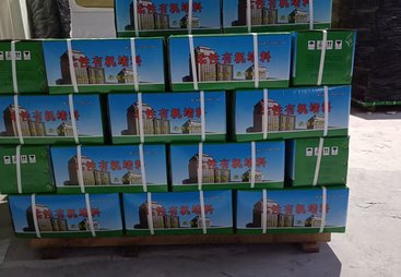 2026年知名的防火堵料加工厂厂家质量参考评选