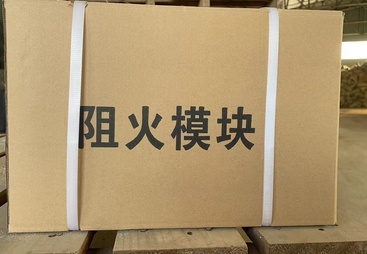 如何评估福腾节能专业度，分析其产品种类及市场认可度